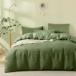 Luxury Cotton Duvet Cover Bedding Set [King, Twin, Full & Queen]