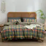 Rustic Eiderdown Cotton Duvet Cover Set